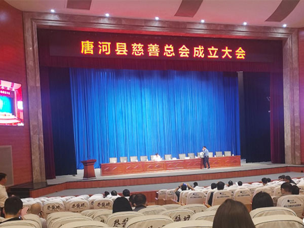 公益活動(dòng)|以愛筑夢(mèng)，南商農(nóng)科一直在行動(dòng)！