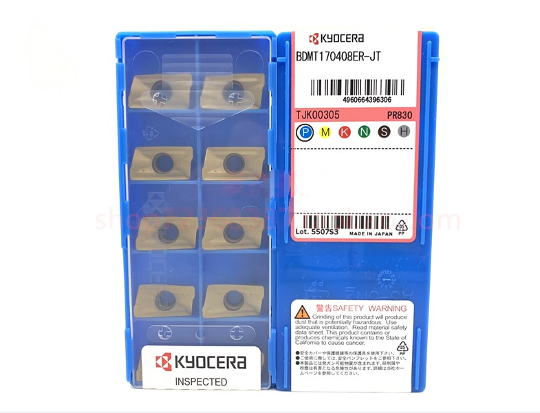 數控刀具批發、加工中心刀具、金屬加工刀具、外圓車刀、內孔車削、切斷刀、切槽刀、端面切槽刀、螺紋車刀、螺紋銑刀、方肩銑刀、面銑刀、高進給銑刀、銑槽、倒角銑削、U鉆、可轉位刀片鉆頭、可換頭鉆頭、硬質合金鉆頭、粗鏜刀具、精鏜刀具、立銑刀、絲錐、鉸刀廠價直銷。