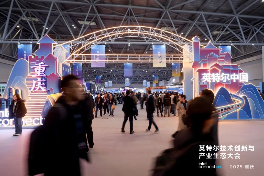 德晟達(dá)榮獲Intel戰(zhàn)略合作獎(jiǎng)，深度參與英特爾技術(shù)創(chuàng)新與產(chǎn)業(yè)生態(tài)大會(huì)，同”芯”協(xié)力，向新啟航！