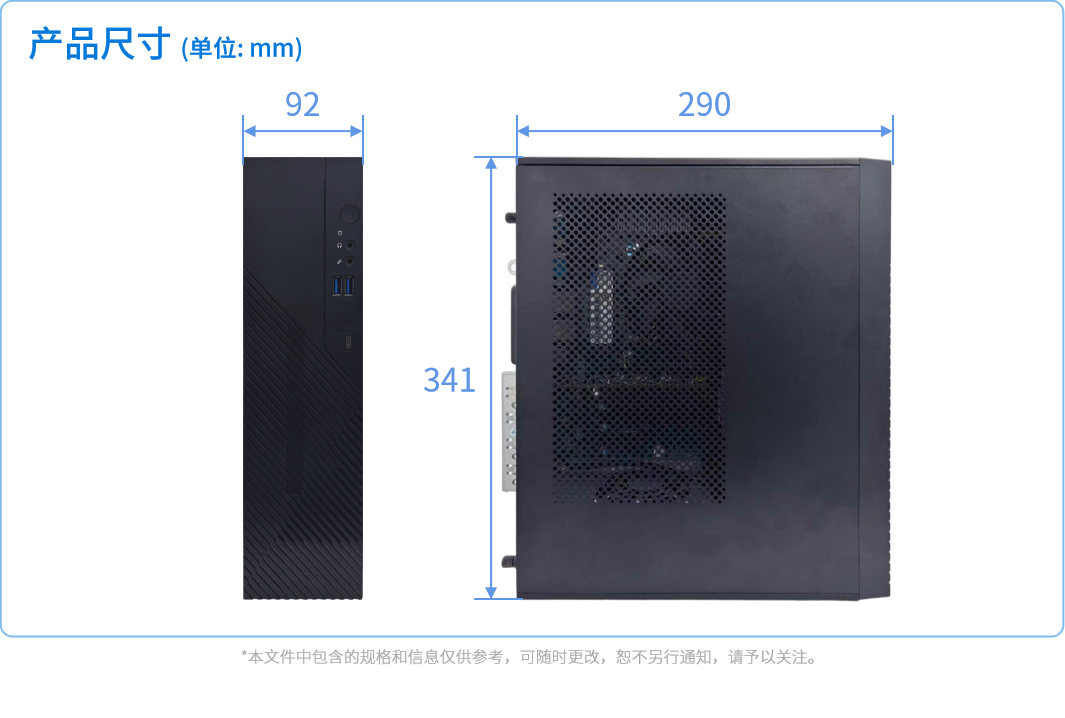 ef19c4cd-537f-4b9d-9f60-1c6929a63662.png